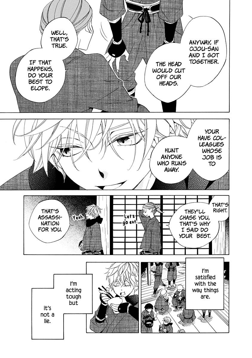 Nengara Nenbyaku Ansatsu Renka Chapter 1 23